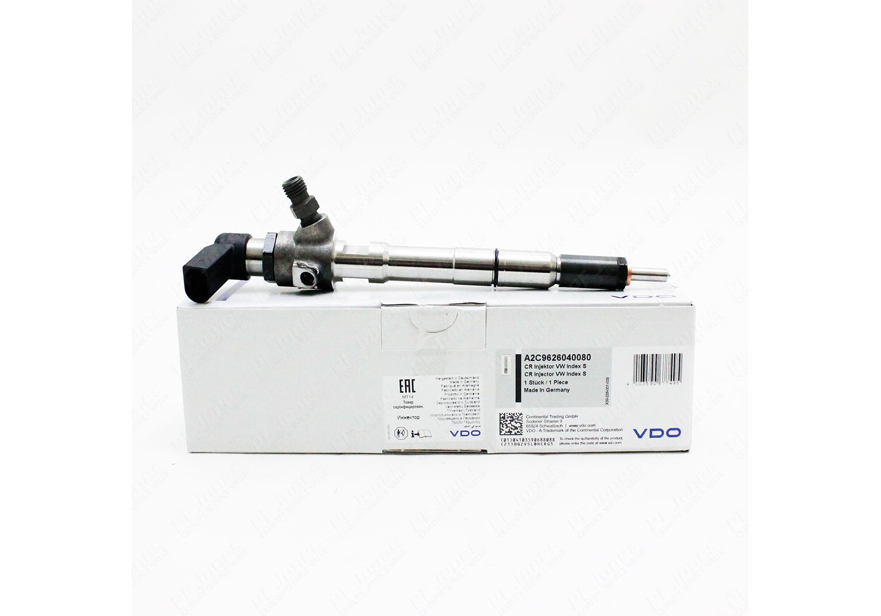 Skoda fuel 2024 injector cost